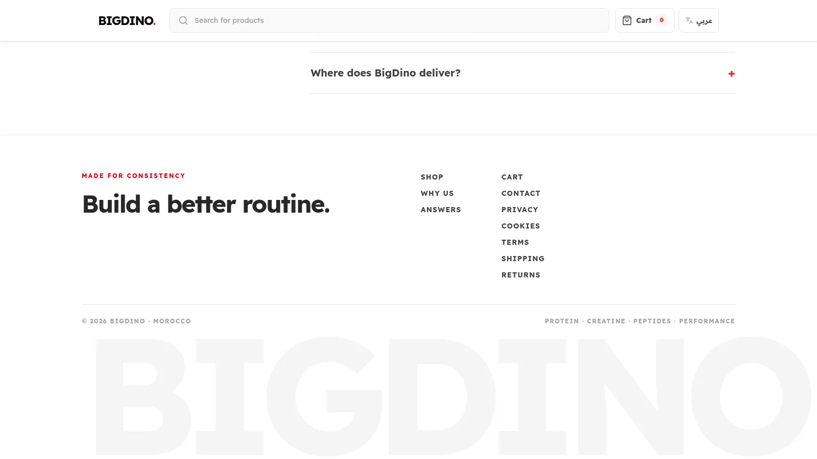 BigDino — screen 2